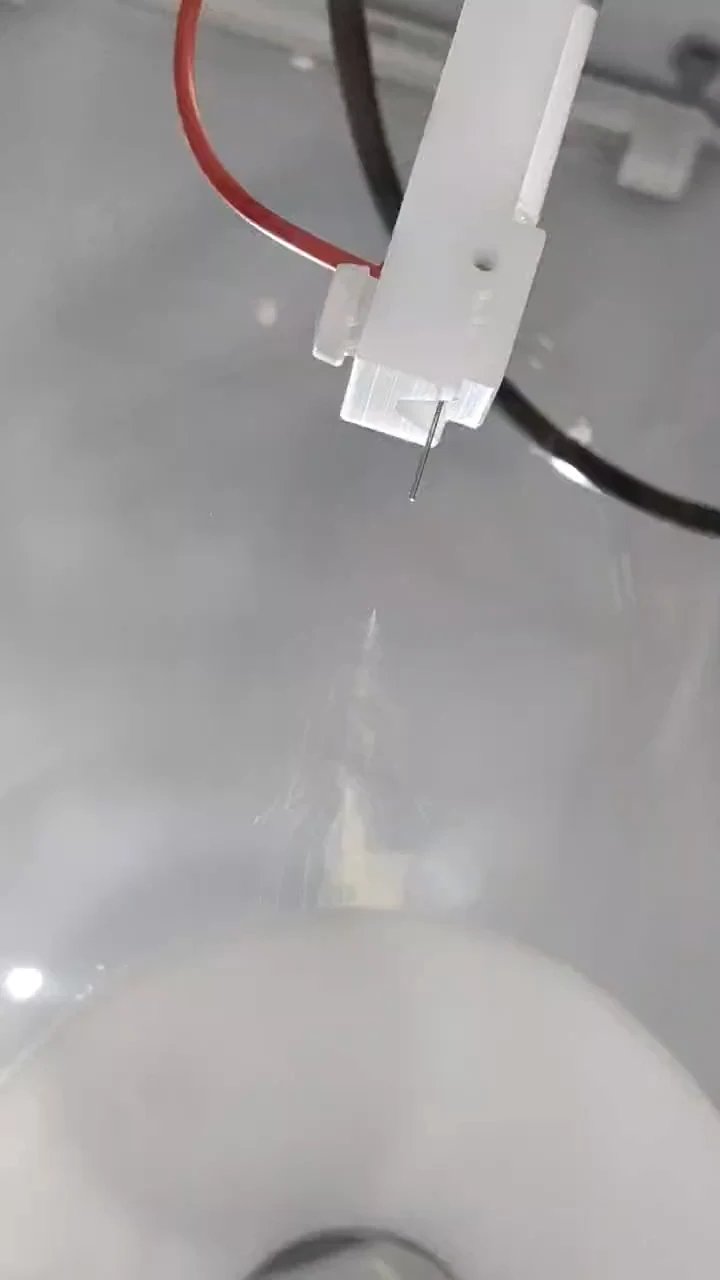 基础与 微量喷头 · 1