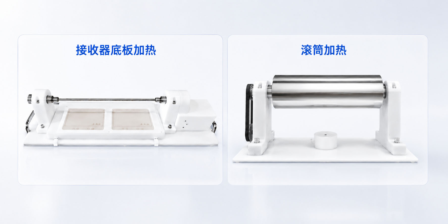 旋转收丝器加热装置（选配） 产品图片 1