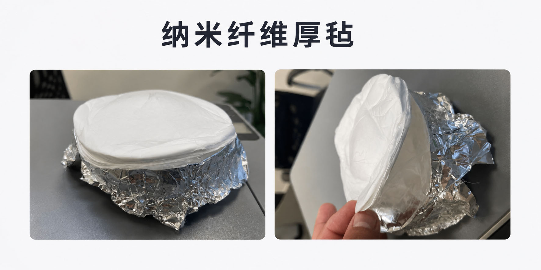 纳米纱线制备装置 产品图片 2
