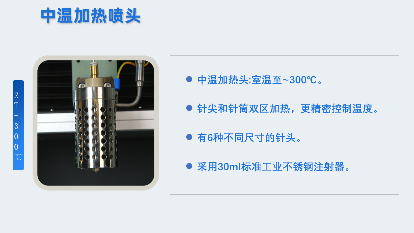 uploads/image/20260427/1777264362.png