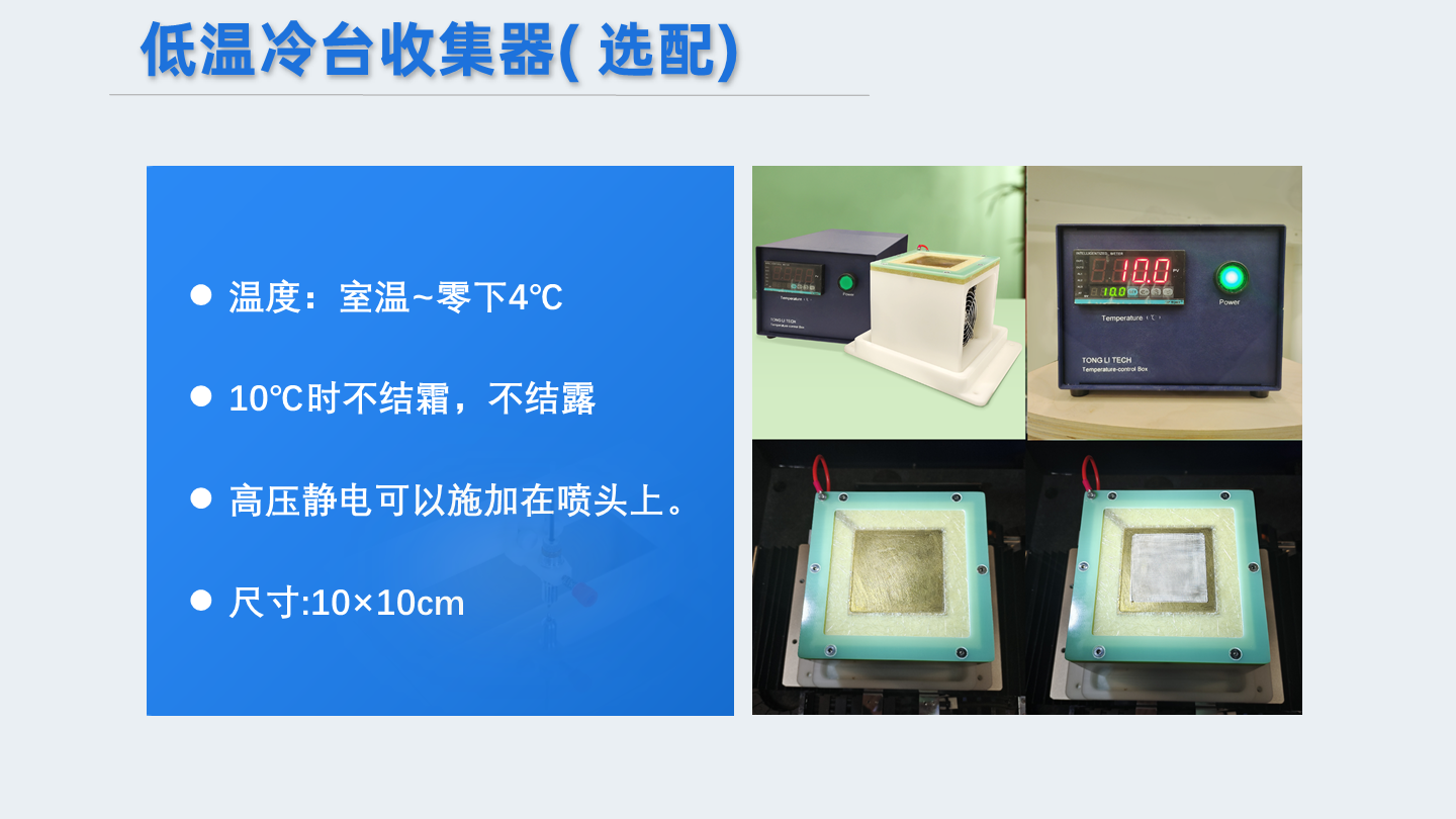 uploads/image/20260427/1777265080.png