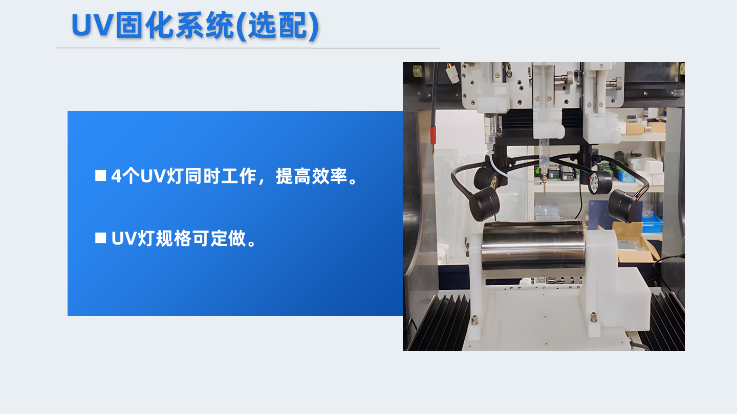 uploads/image/20260427/1777271204.png